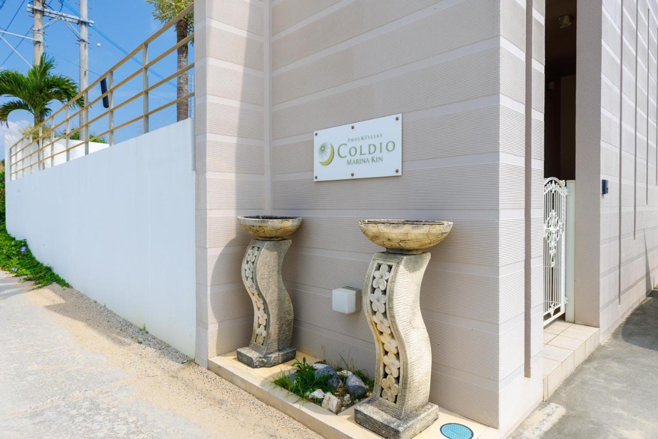Coldio Marina Kin Villa Buitenkant foto